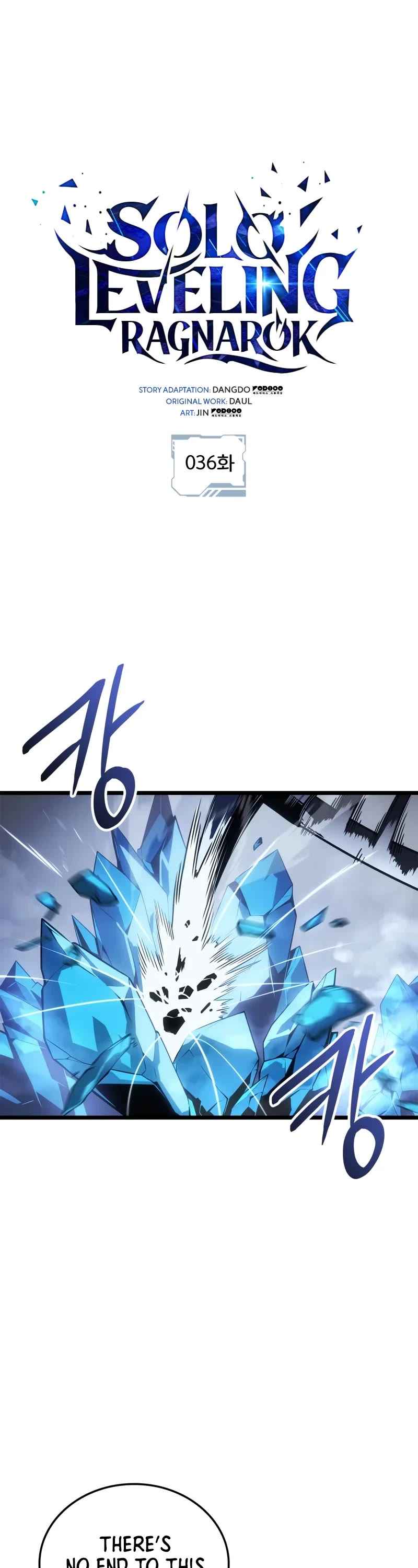 Solo Leveling: Ragnarok chapter 36 page 2