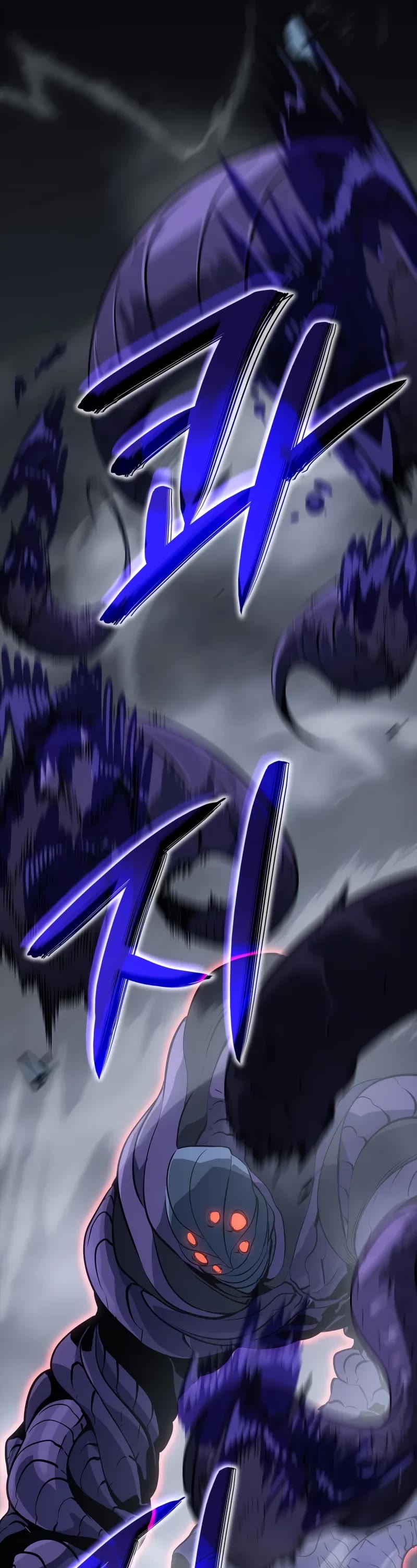 Solo Leveling: Ragnarok chapter 36 page 21