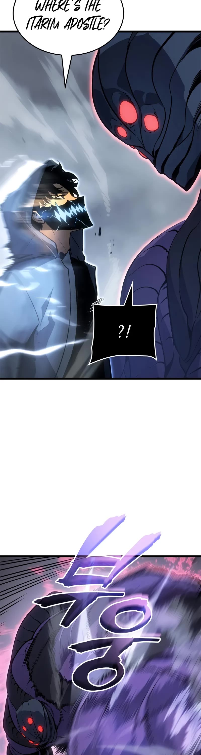 Solo Leveling: Ragnarok chapter 36 page 27