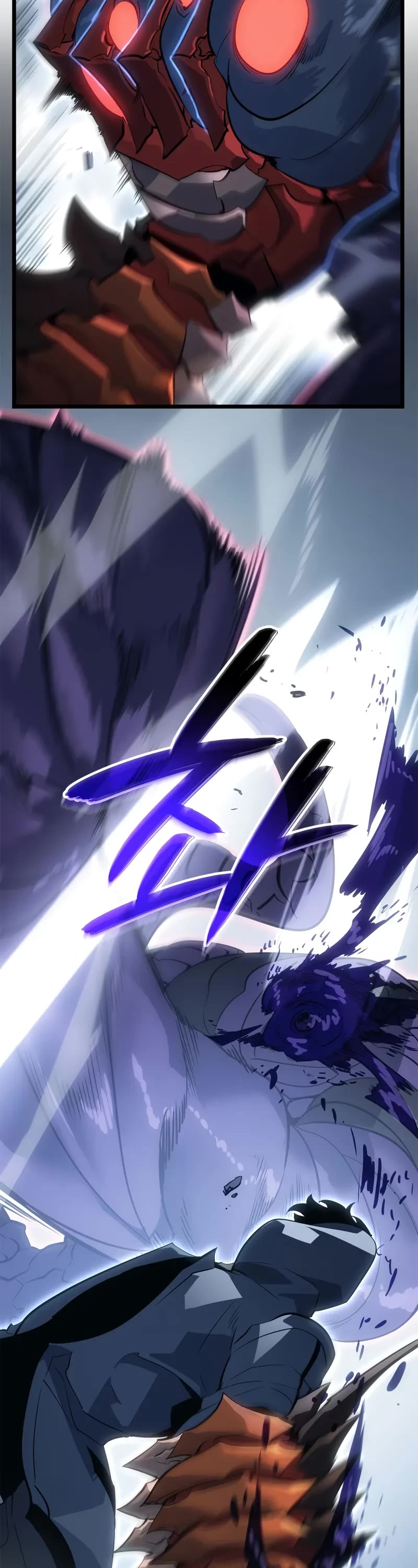 Solo Leveling: Ragnarok chapter 36 page 29