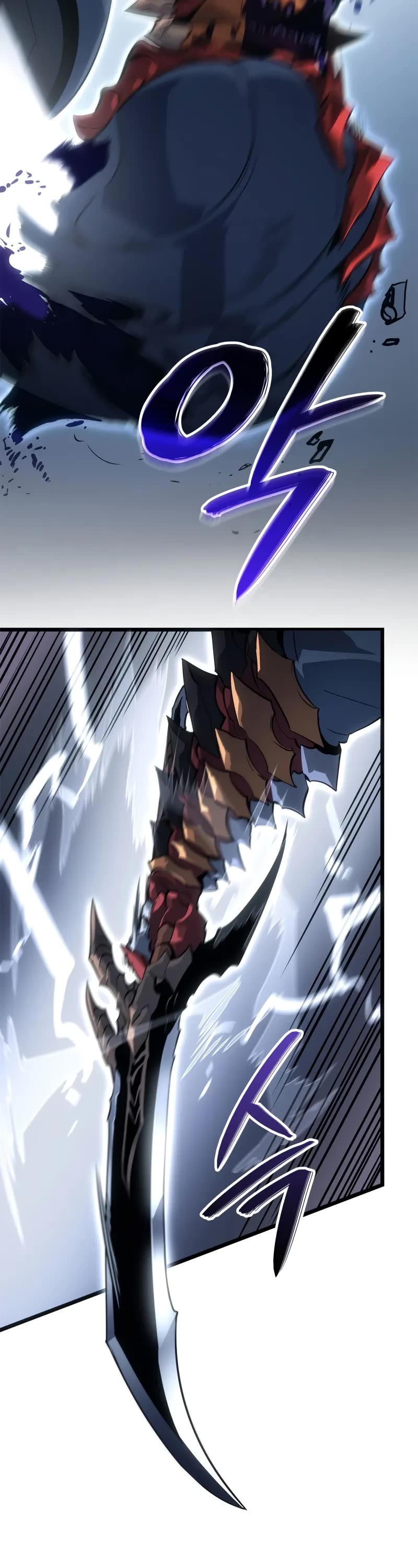 Solo Leveling: Ragnarok chapter 36 page 30