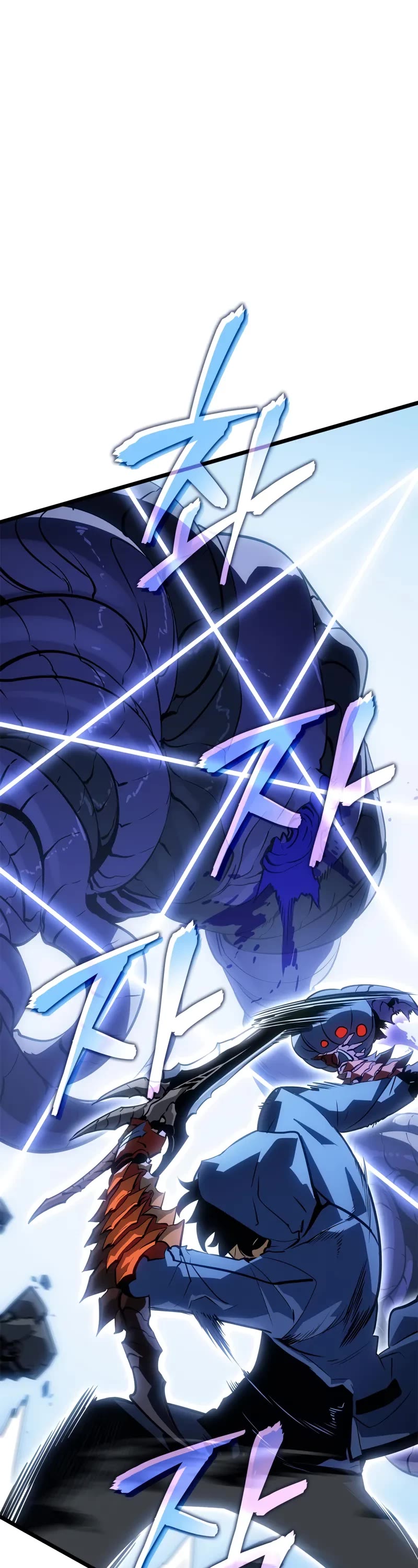 Solo Leveling: Ragnarok chapter 36 page 31