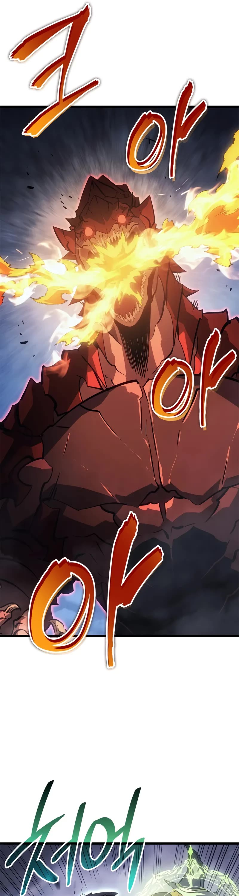 Solo Leveling: Ragnarok chapter 37 page 12