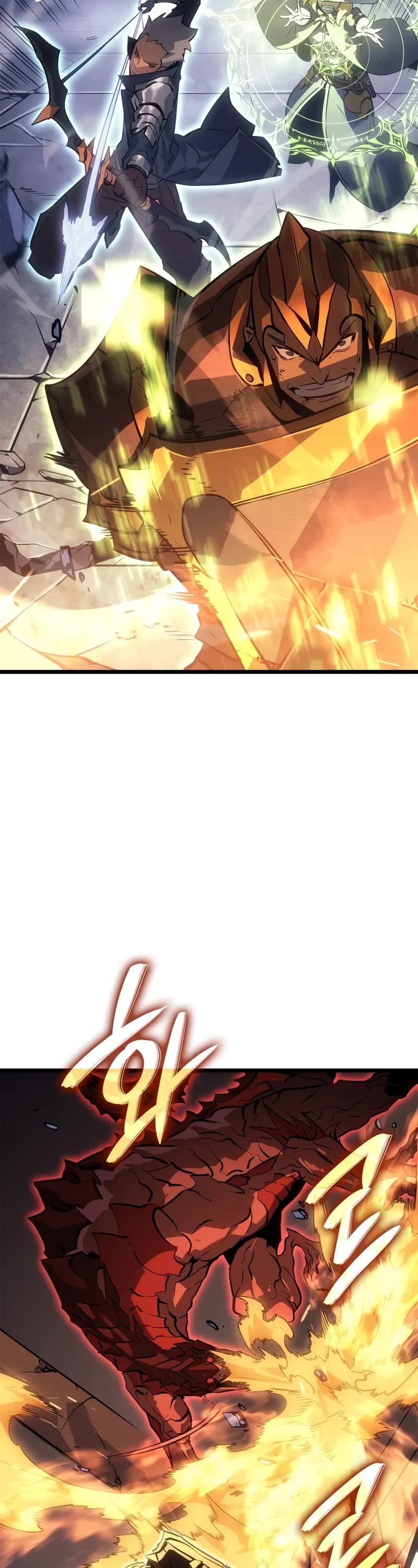 Solo Leveling: Ragnarok chapter 37 page 13