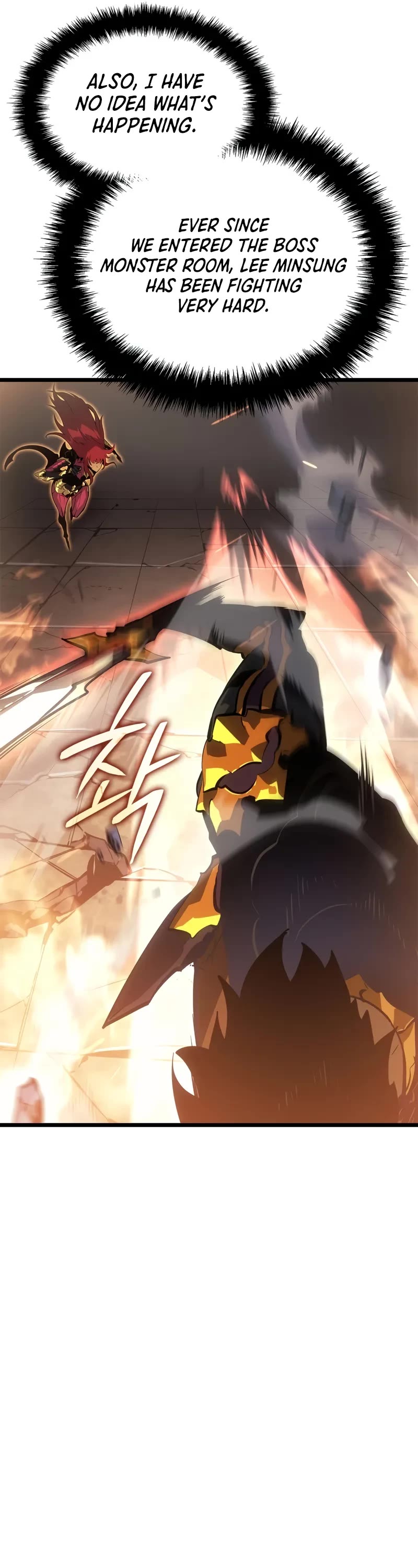 Solo Leveling: Ragnarok chapter 37 page 17