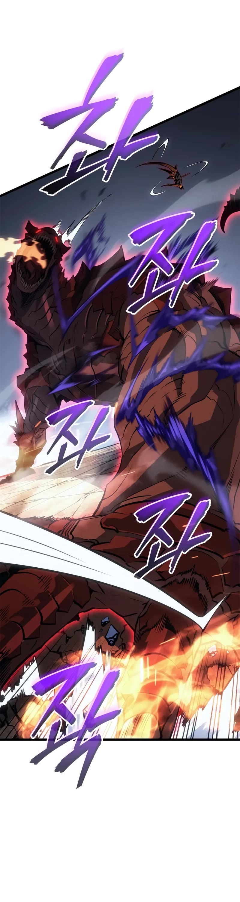 Solo Leveling: Ragnarok chapter 37 page 20