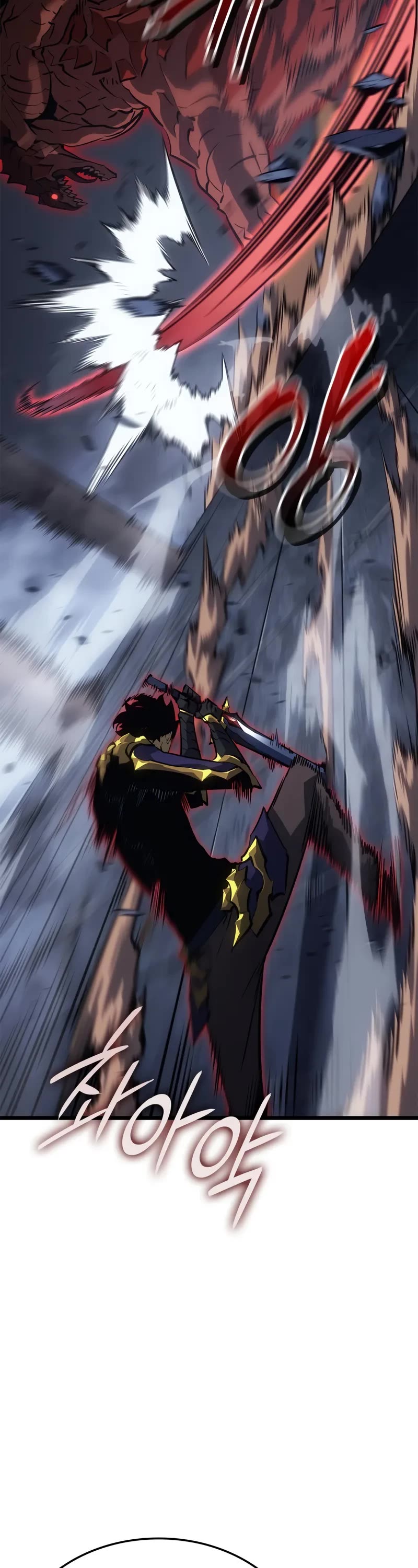 Solo Leveling: Ragnarok chapter 37 page 23