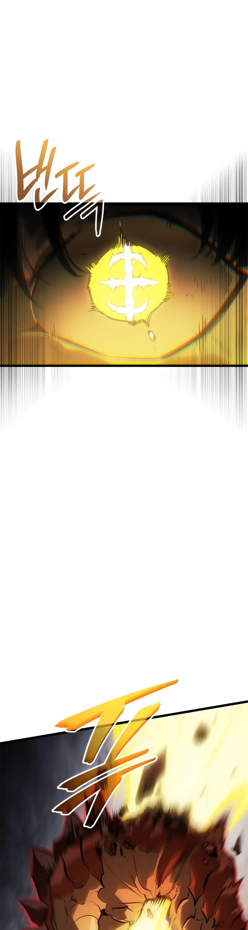 Solo Leveling: Ragnarok chapter 37 page 32