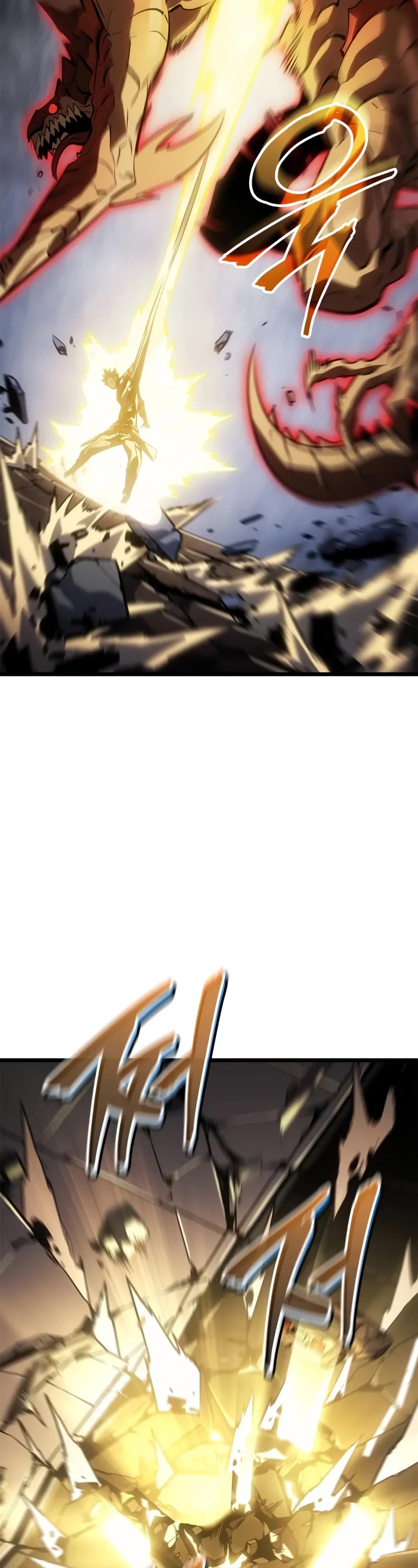 Solo Leveling: Ragnarok chapter 37 page 33