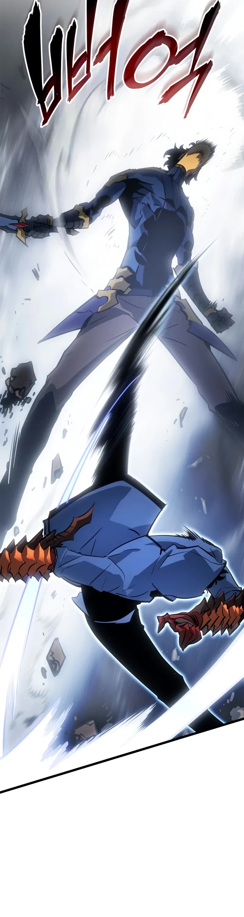 Solo Leveling: Ragnarok chapter 38 page 10