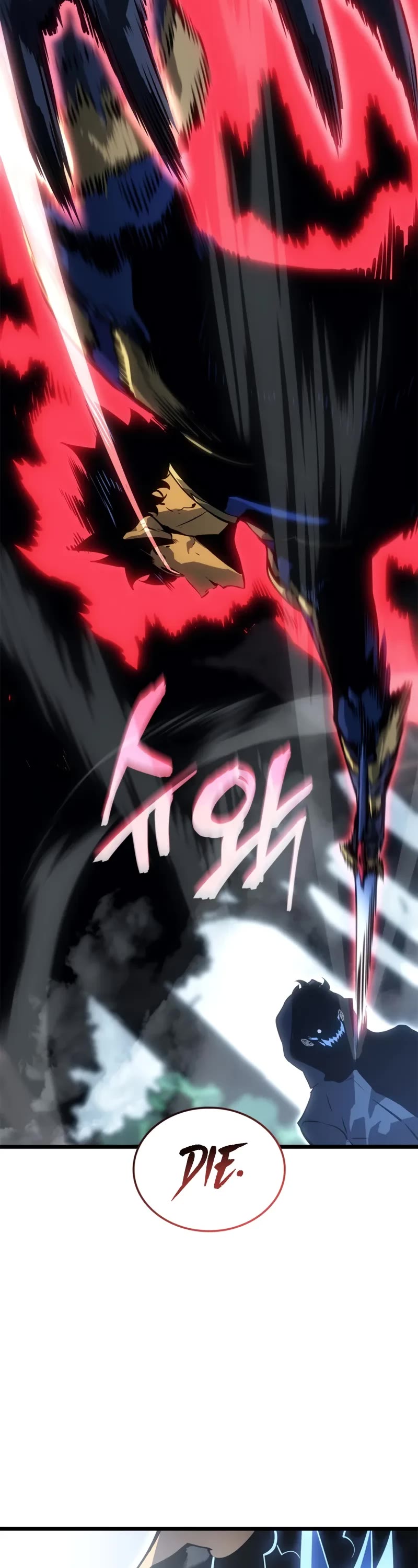 Solo Leveling: Ragnarok chapter 38 page 7