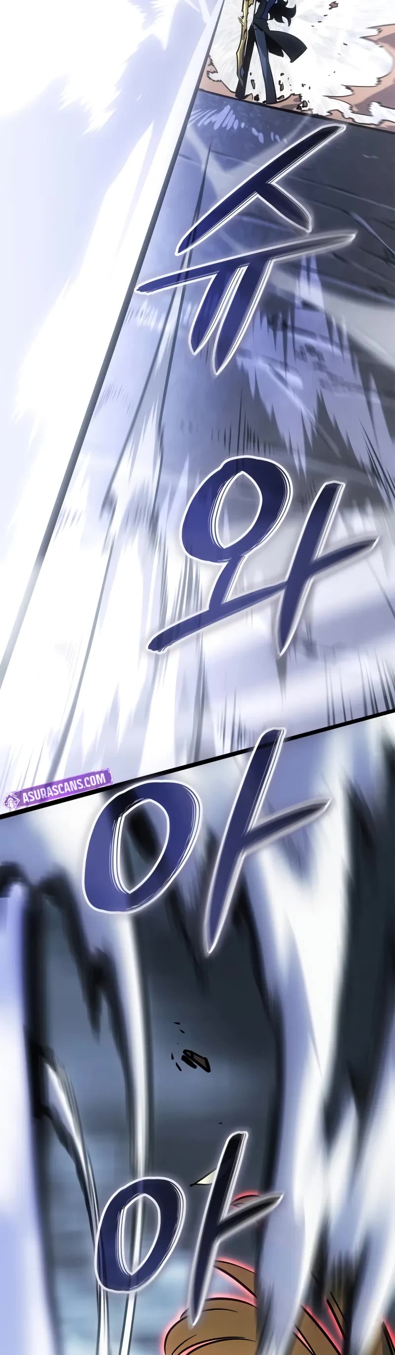 Solo Leveling: Ragnarok chapter 39 page 14