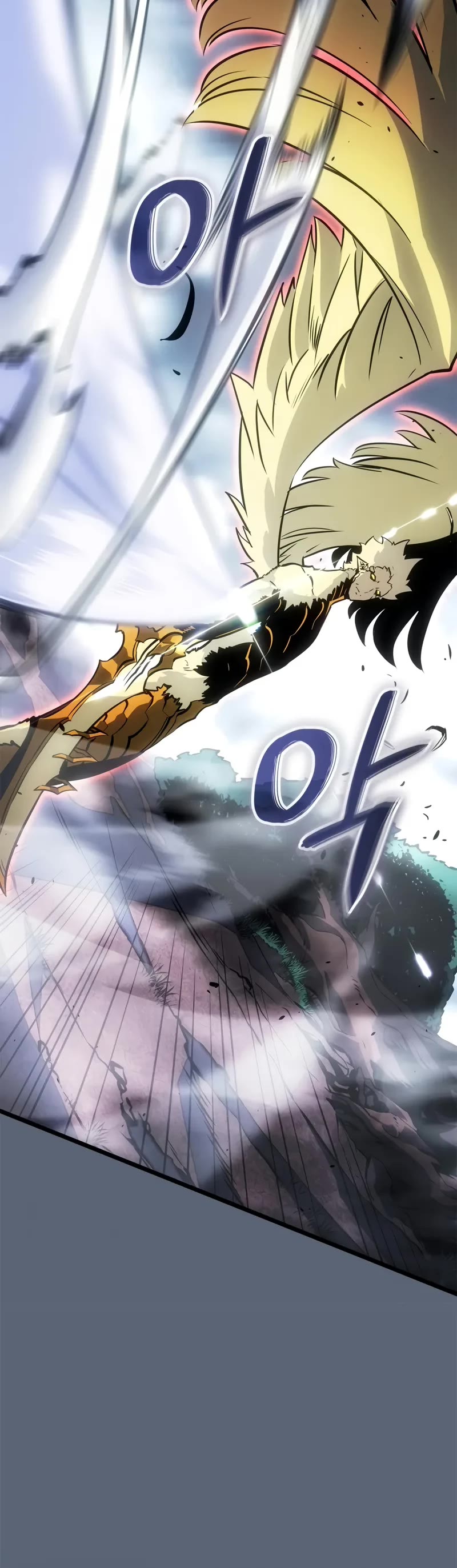 Solo Leveling: Ragnarok chapter 39 page 15