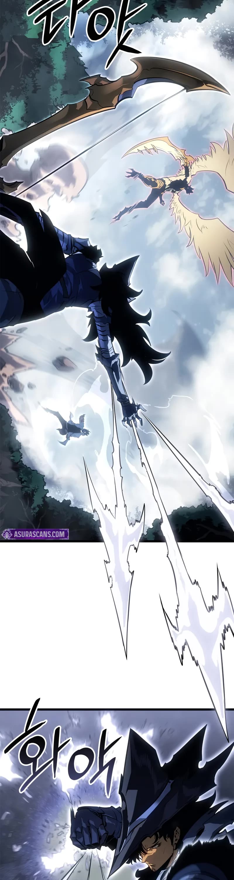 Solo Leveling: Ragnarok chapter 39 page 17