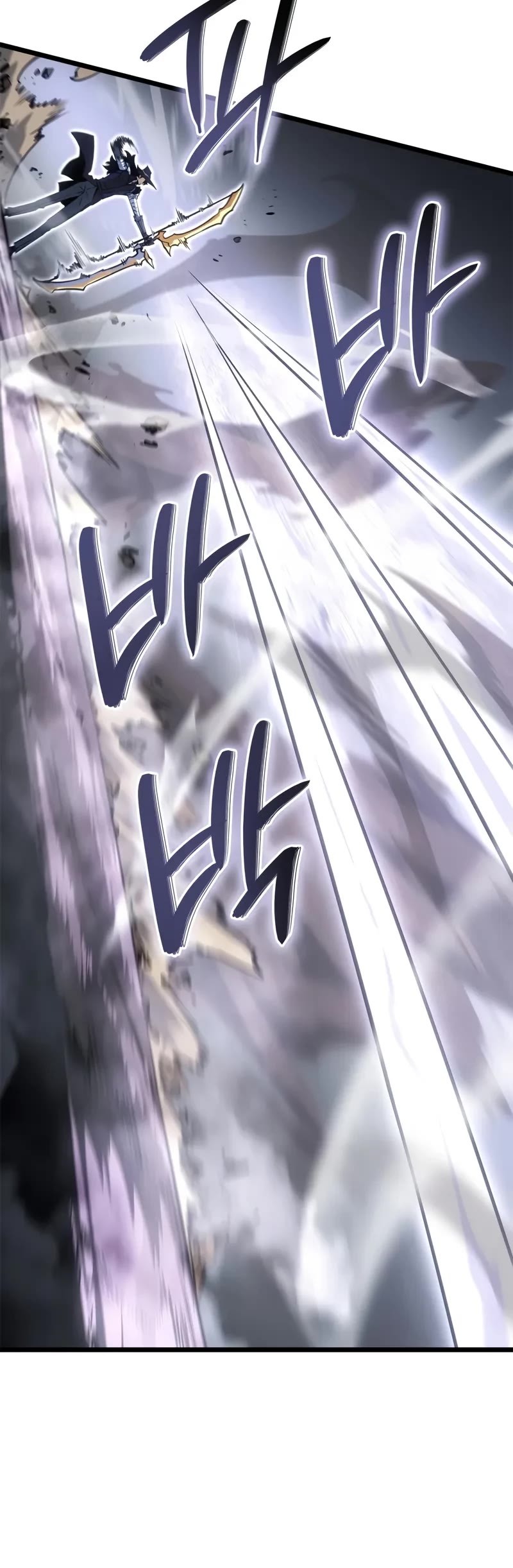 Solo Leveling: Ragnarok chapter 39 page 19