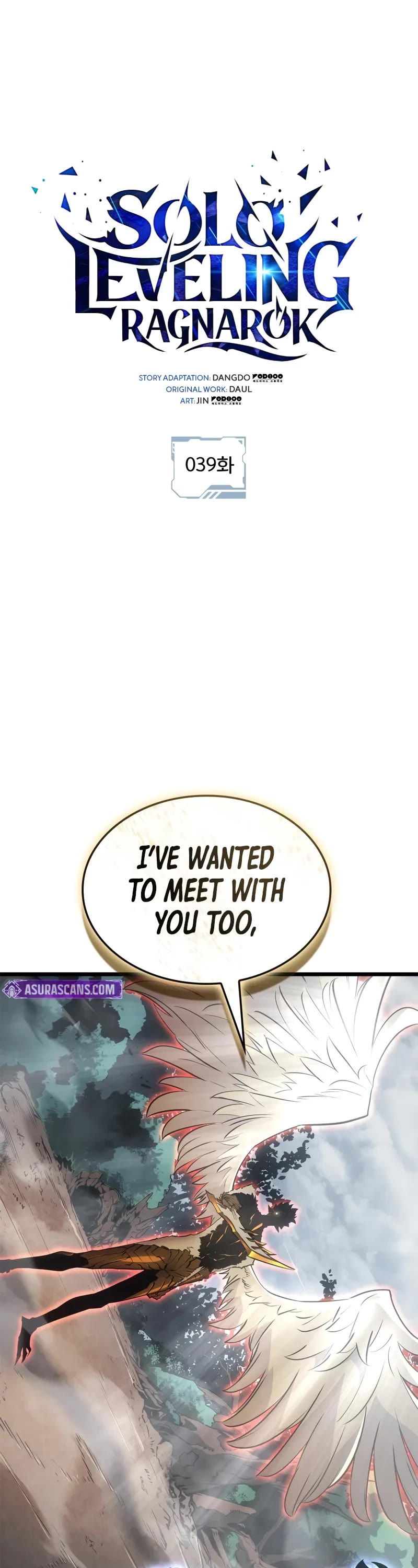 Solo Leveling: Ragnarok chapter 39 page 2