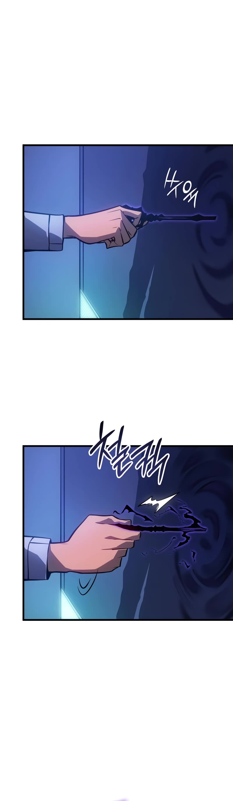 Solo Leveling: Ragnarok chapter 4 page 46