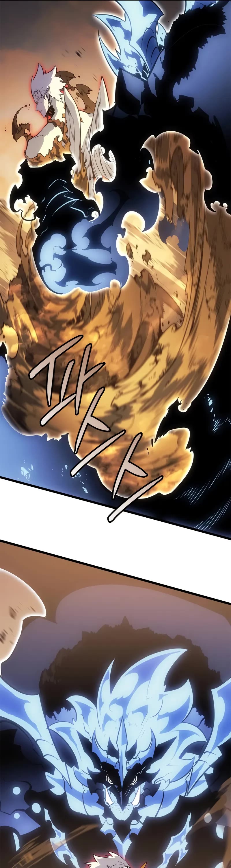 Solo Leveling: Ragnarok chapter 40 page 27