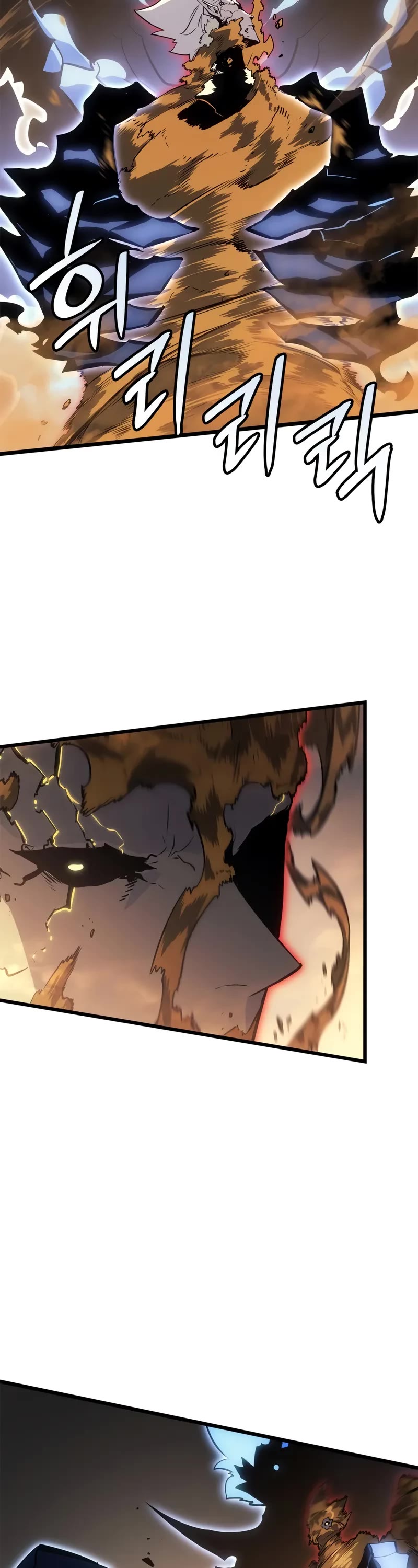 Solo Leveling: Ragnarok chapter 40 page 28