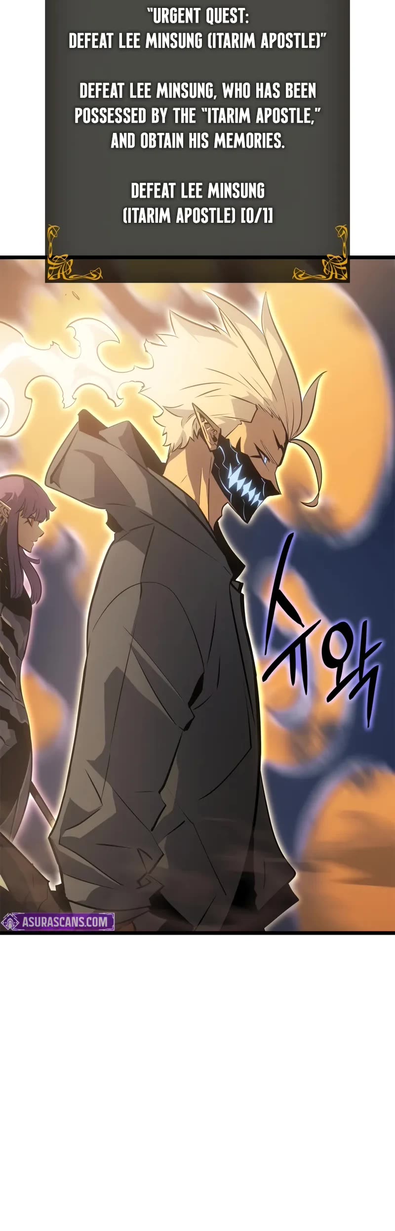 Solo Leveling: Ragnarok chapter 40 page 6