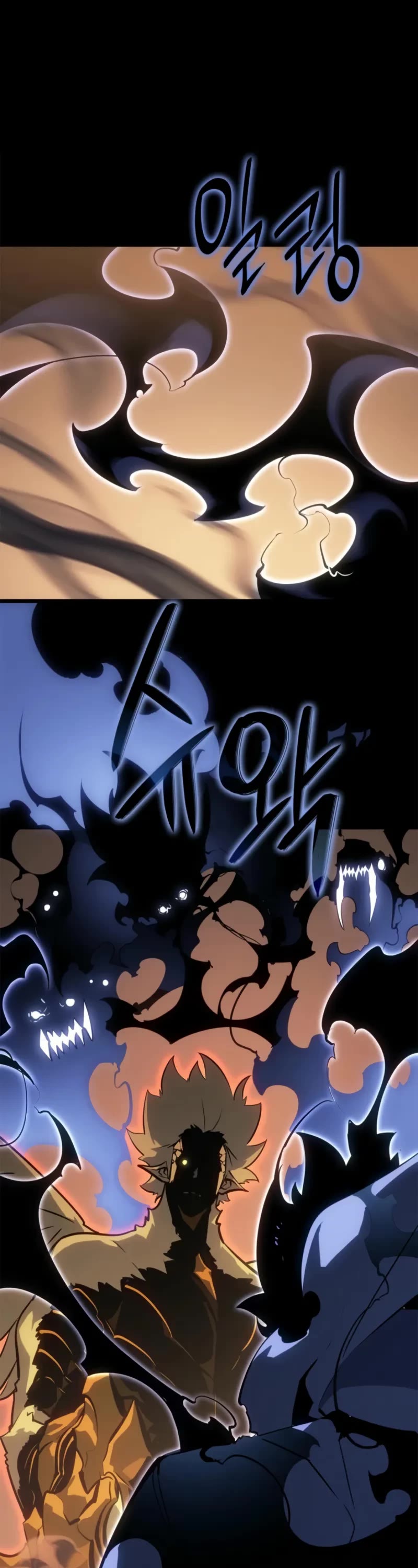 Solo Leveling: Ragnarok chapter 41 page 14