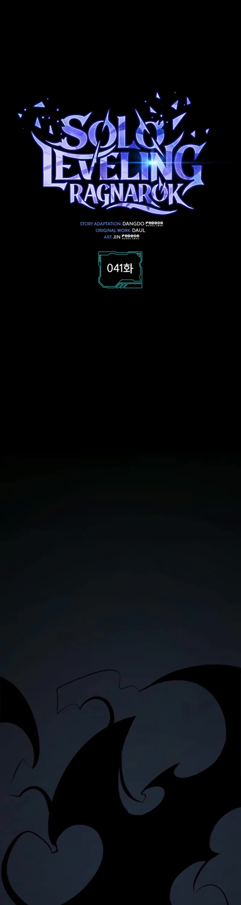 Solo Leveling: Ragnarok chapter 41 page 2