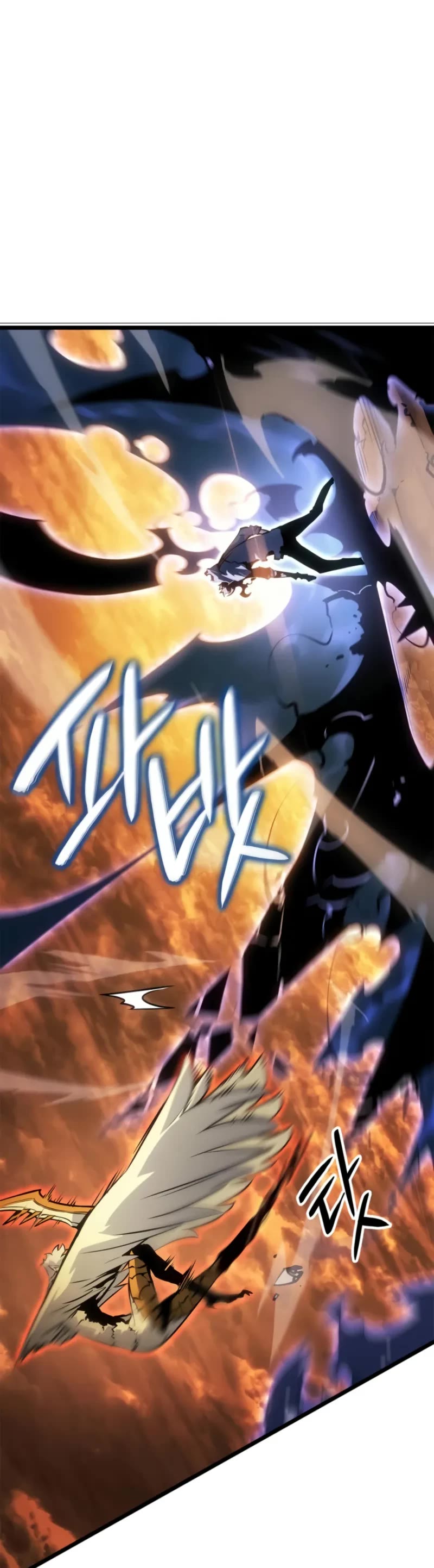 Solo Leveling: Ragnarok chapter 41 page 20