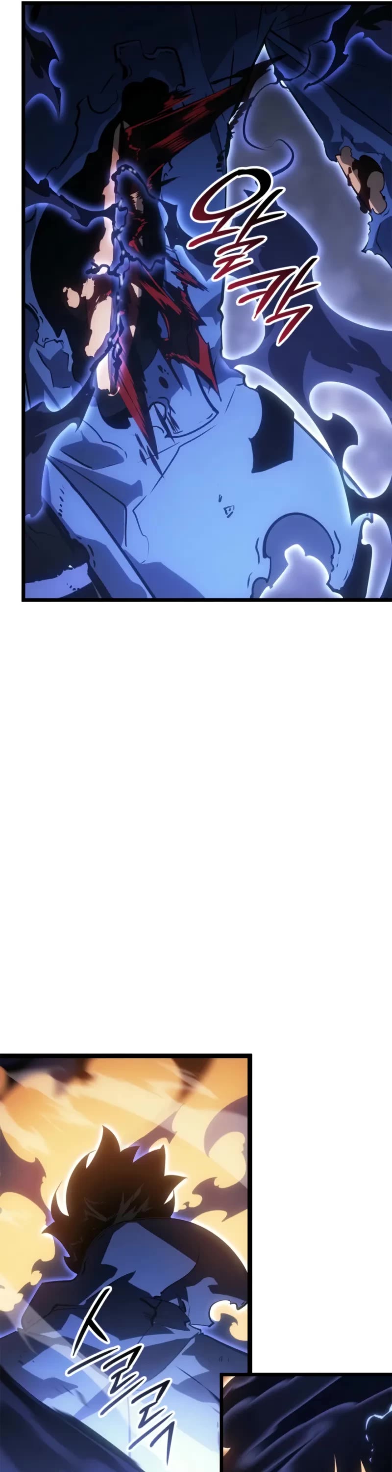 Solo Leveling: Ragnarok chapter 41 page 22