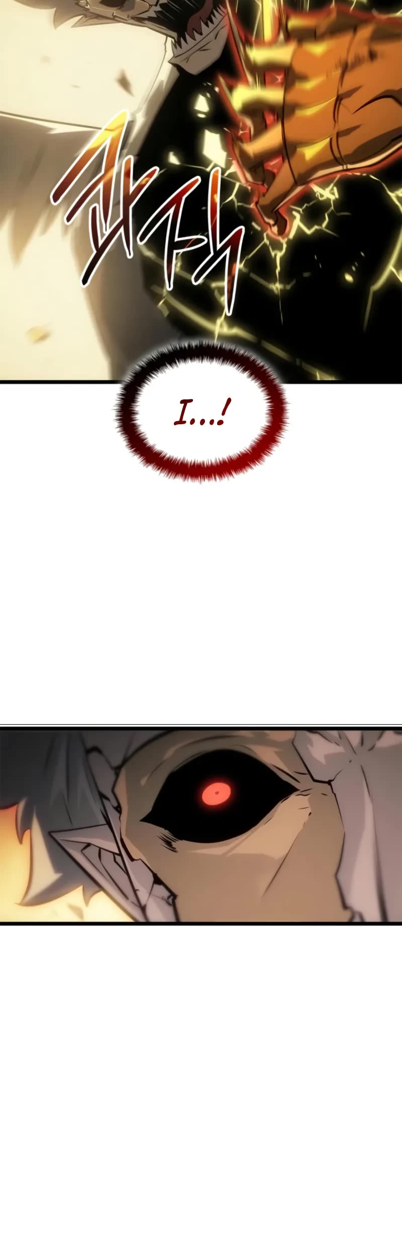 Solo Leveling: Ragnarok chapter 41 page 51