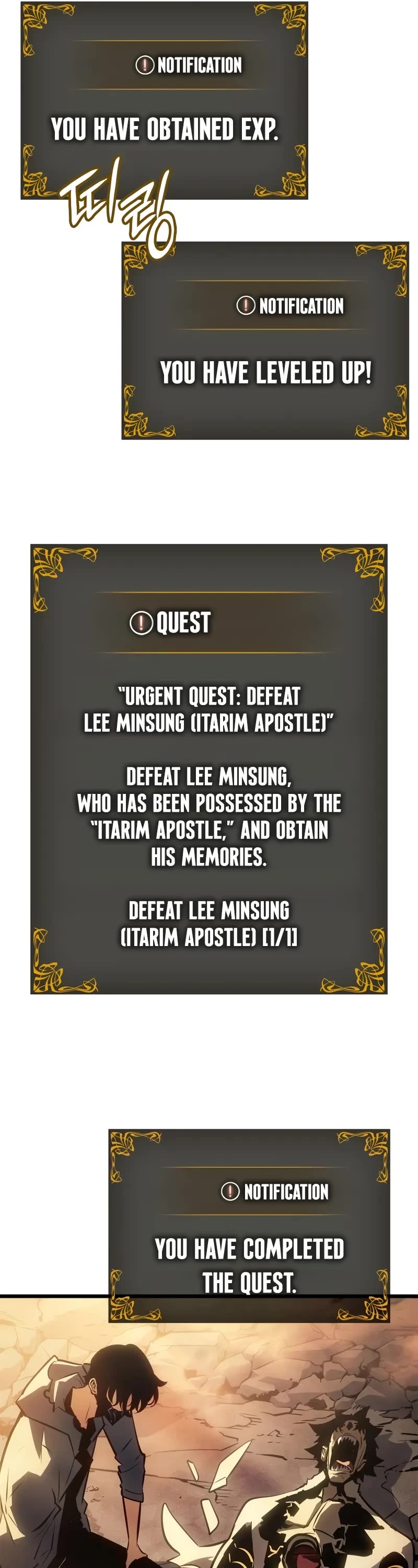 Solo Leveling: Ragnarok chapter 42 page 12