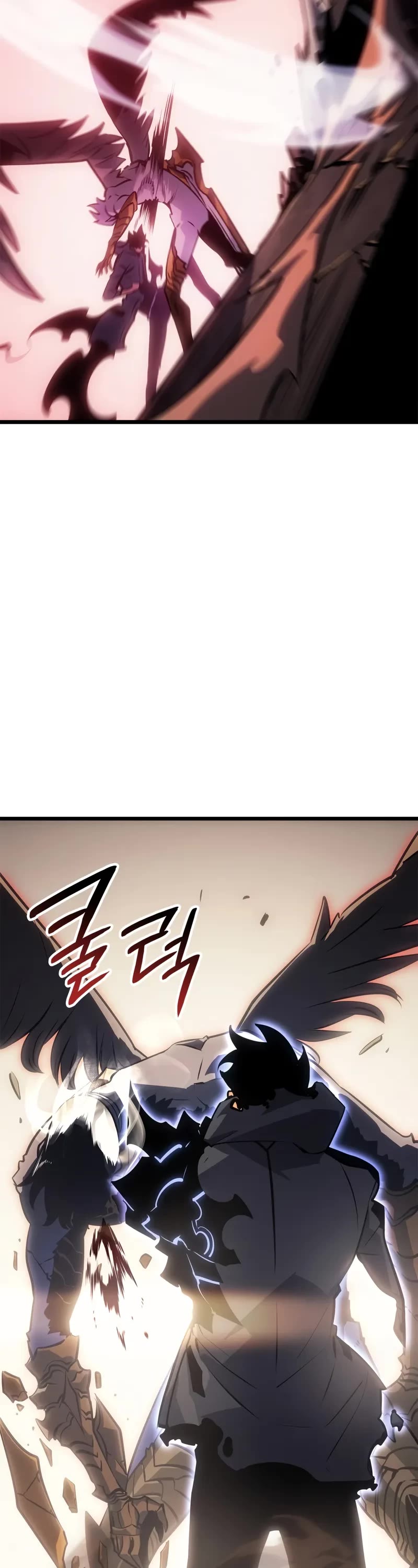 Solo Leveling: Ragnarok chapter 42 page 3