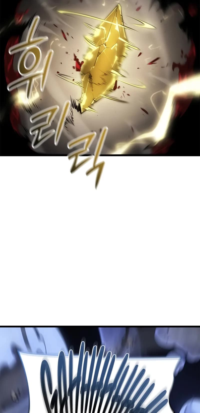 Solo Leveling: Ragnarok chapter 42 page 49