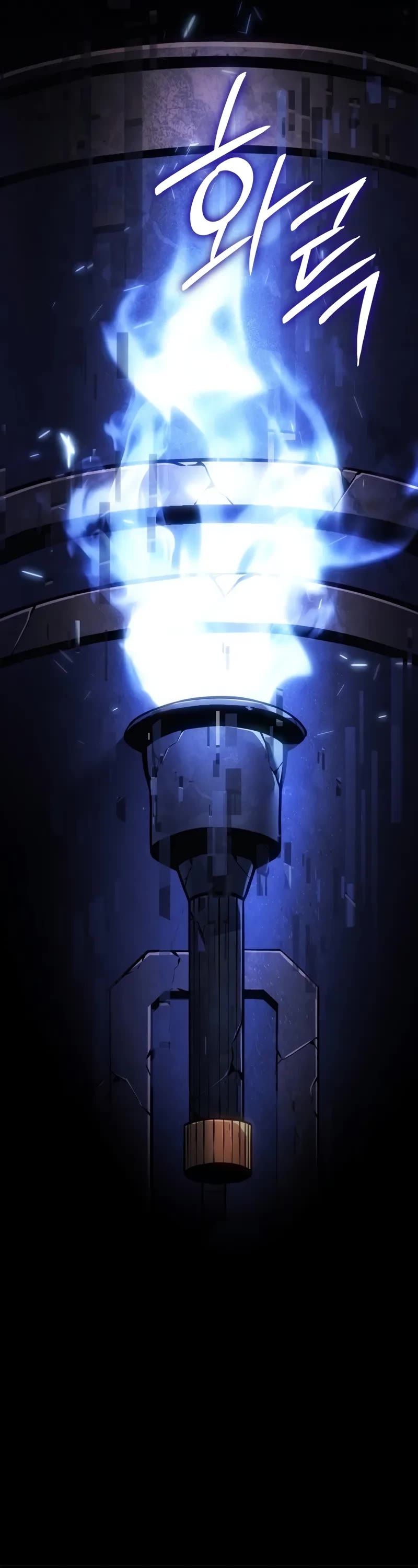 Solo Leveling: Ragnarok chapter 42 page 66