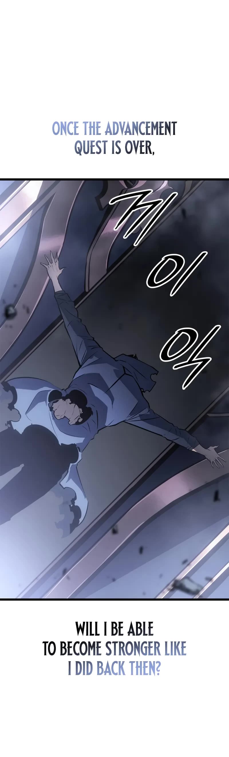 Solo Leveling: Ragnarok chapter 43 page 20