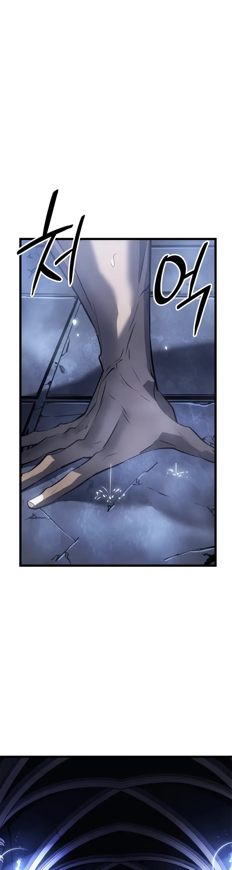 Solo Leveling: Ragnarok chapter 43 page 7