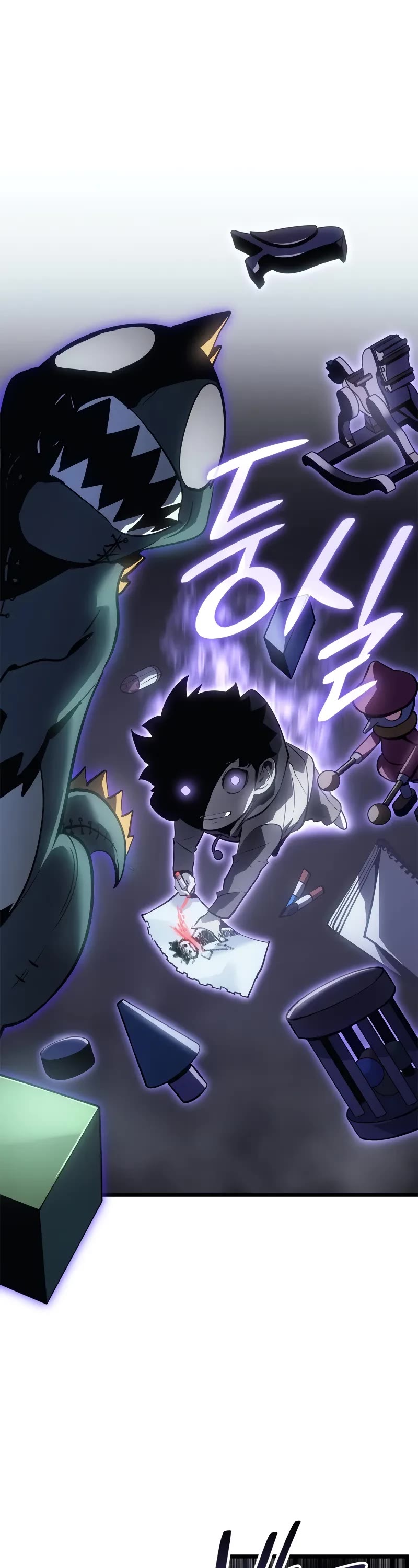 Solo Leveling: Ragnarok chapter 44 page 12