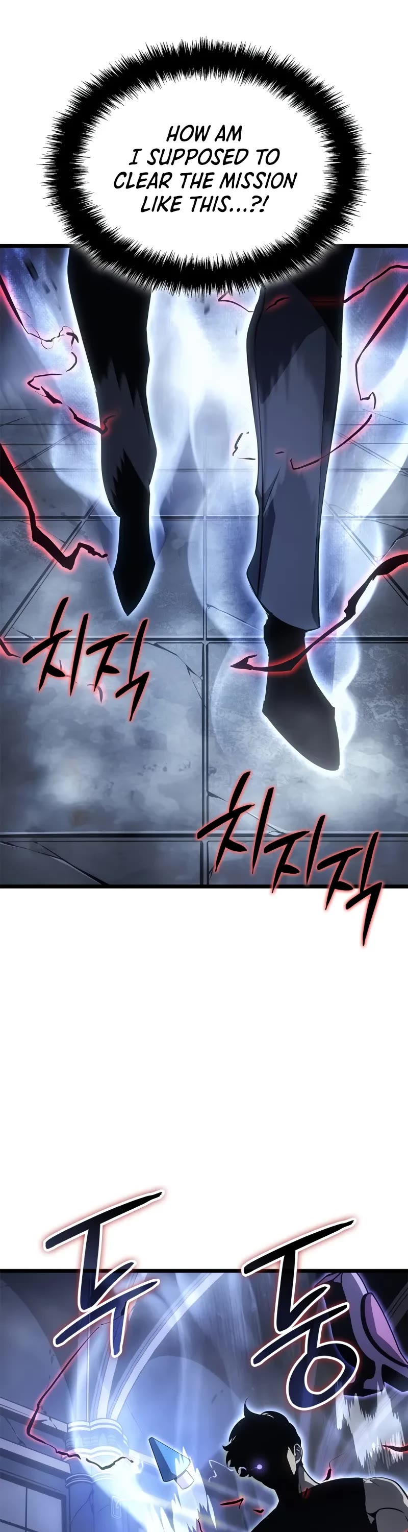 Solo Leveling: Ragnarok chapter 44 page 18