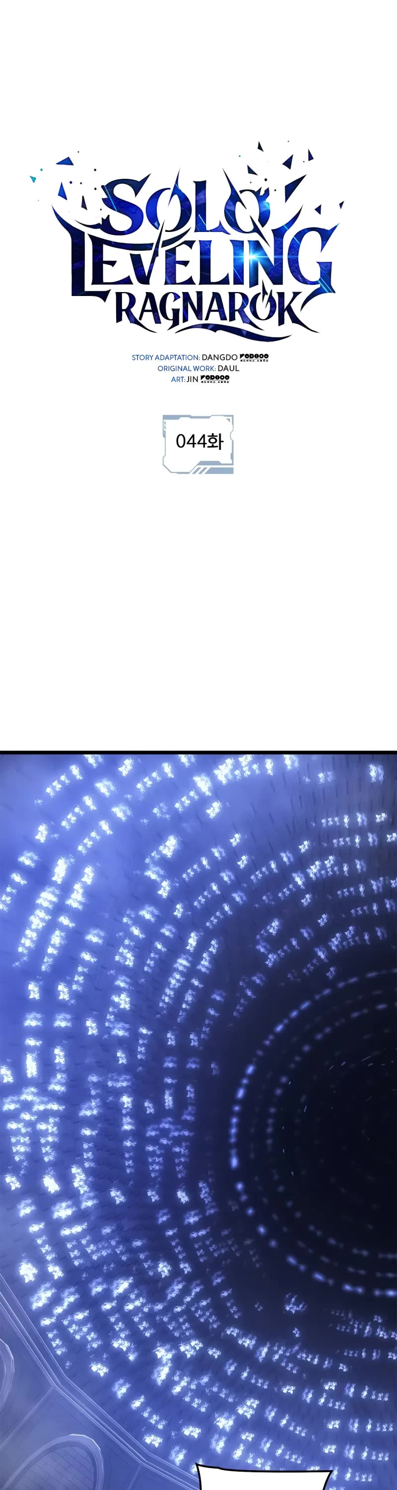 Solo Leveling: Ragnarok chapter 44 page 2