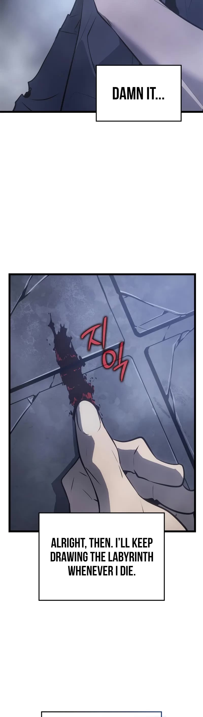 Solo Leveling: Ragnarok chapter 44 page 33