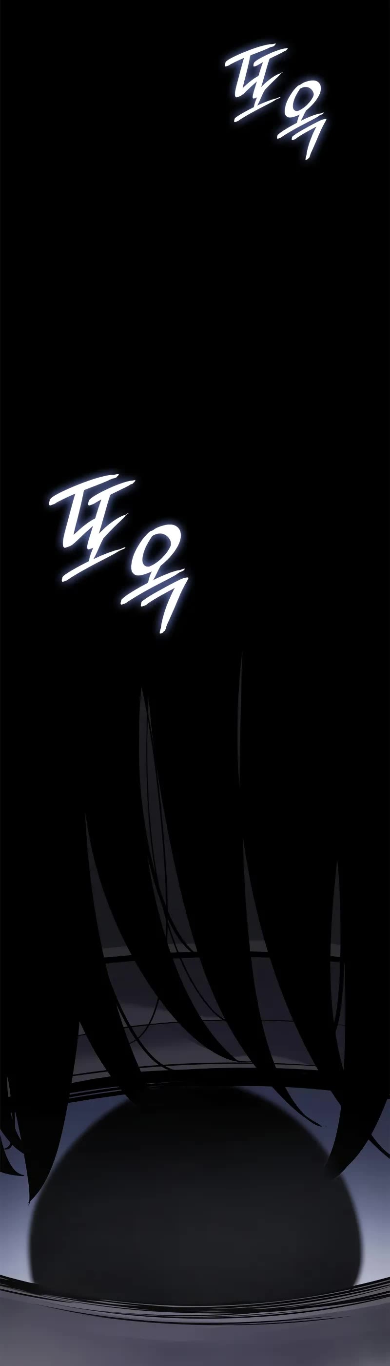 Solo Leveling: Ragnarok chapter 44 page 49