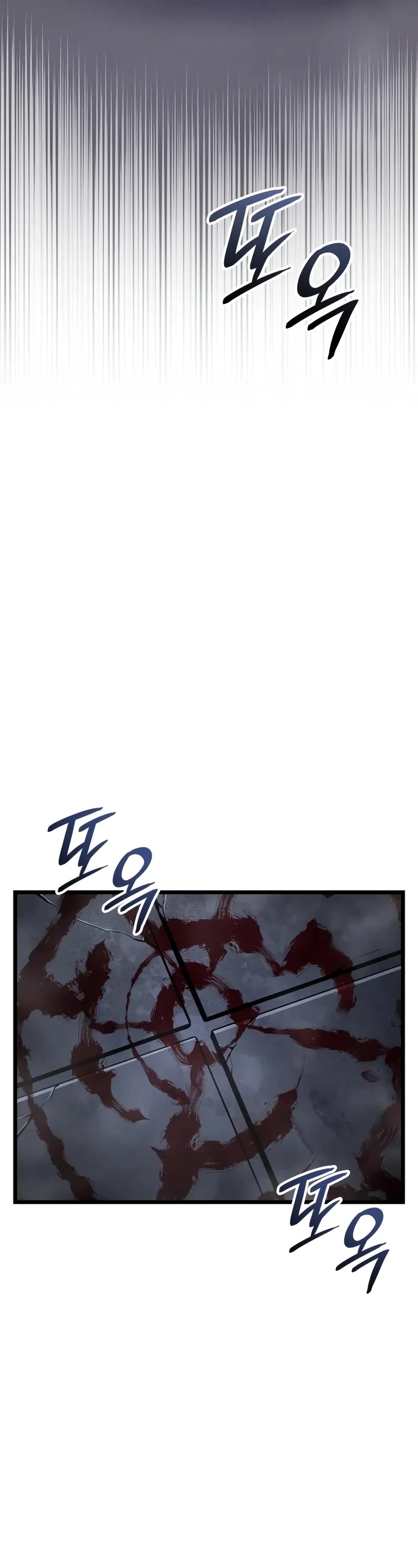 Solo Leveling: Ragnarok chapter 44 page 50