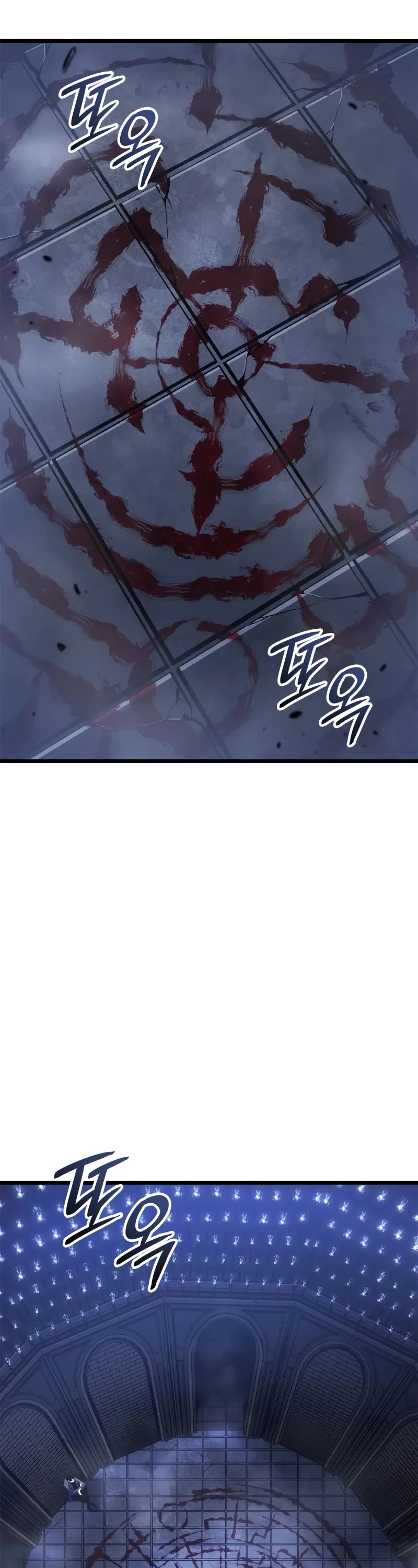 Solo Leveling: Ragnarok chapter 44 page 51