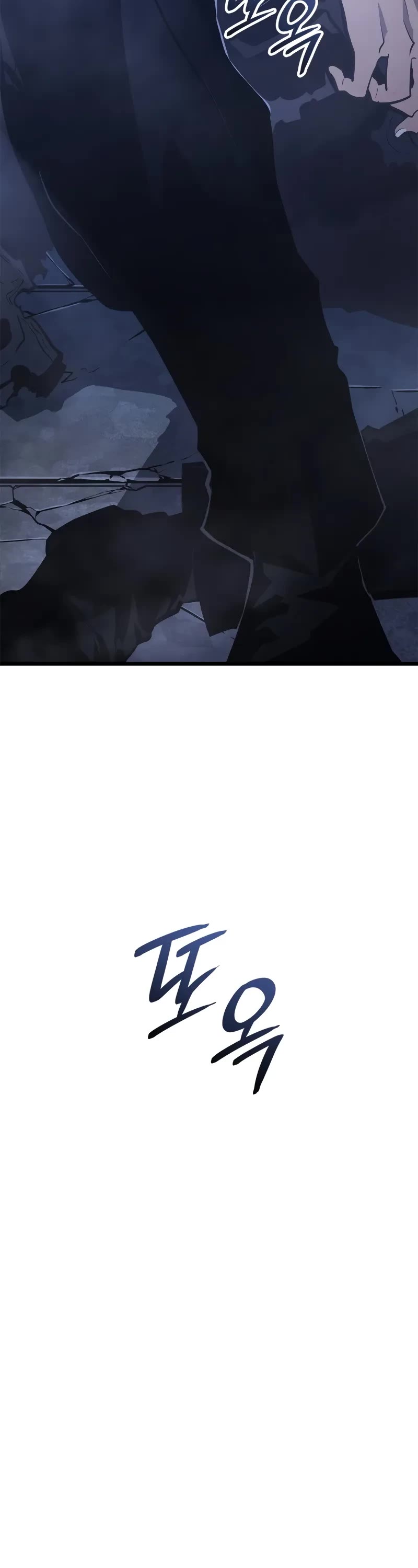 Solo Leveling: Ragnarok chapter 44 page 54