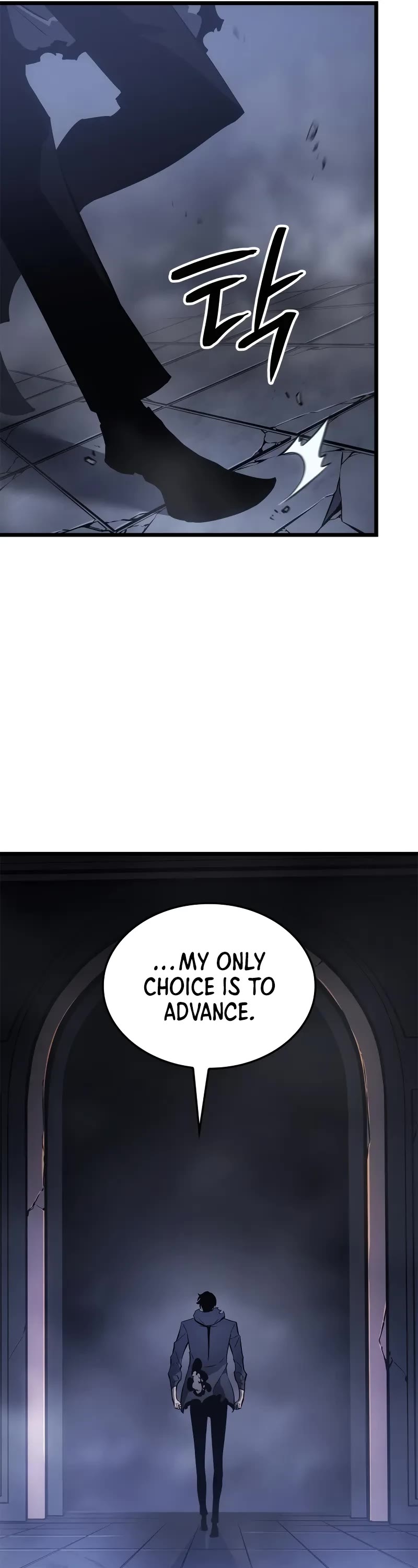 Solo Leveling: Ragnarok chapter 44 page 7