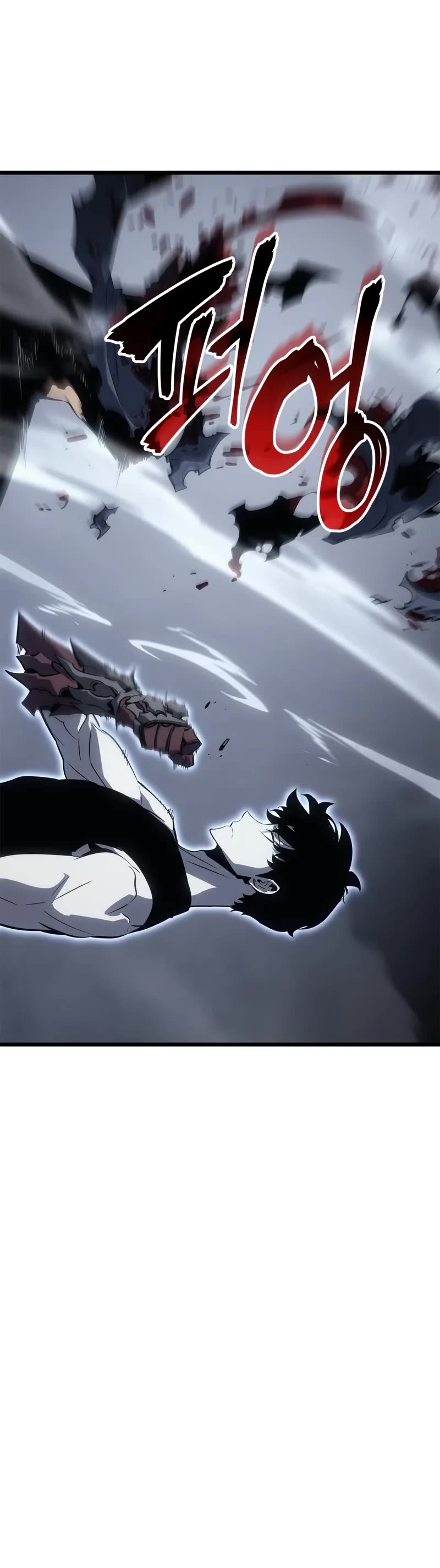 Solo Leveling: Ragnarok chapter 45 page 11