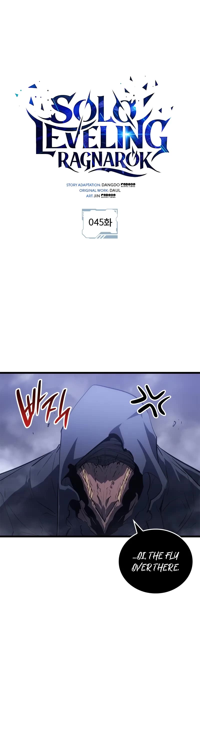 Solo Leveling: Ragnarok chapter 45 page 2