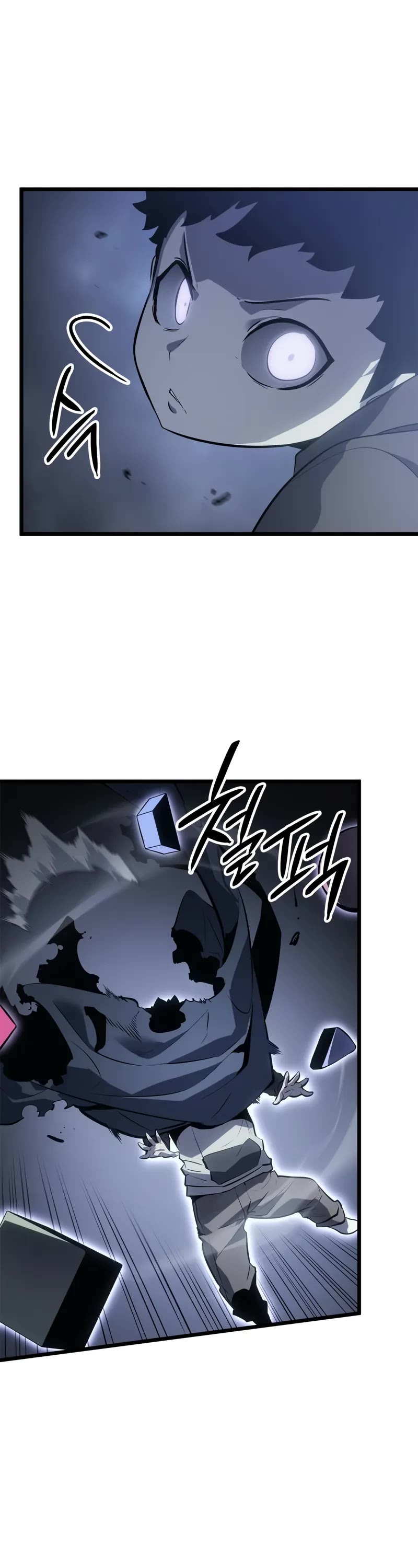 Solo Leveling: Ragnarok chapter 45 page 32