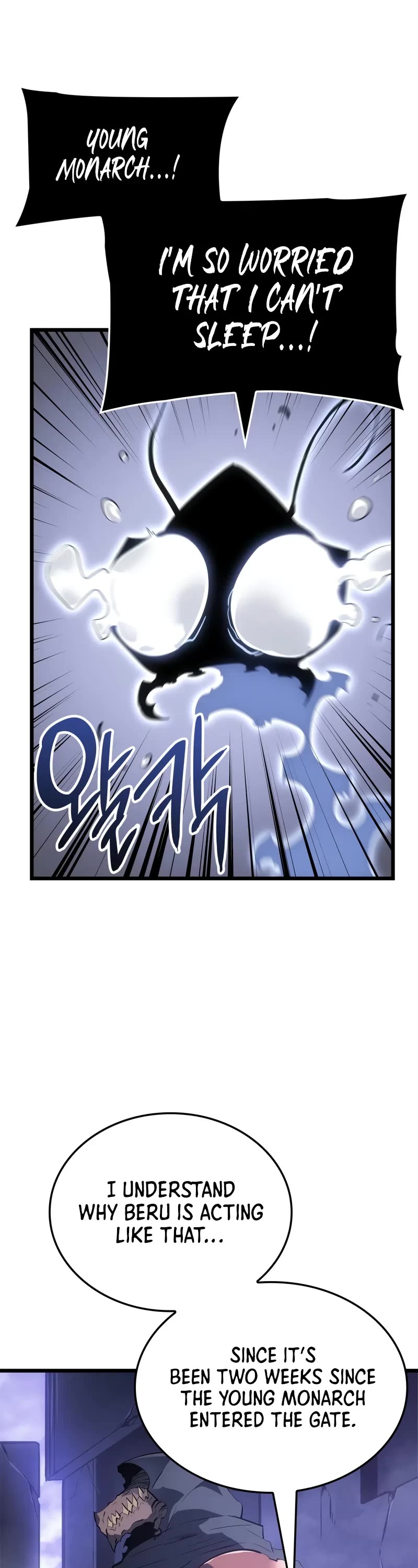 Solo Leveling: Ragnarok chapter 45 page 4