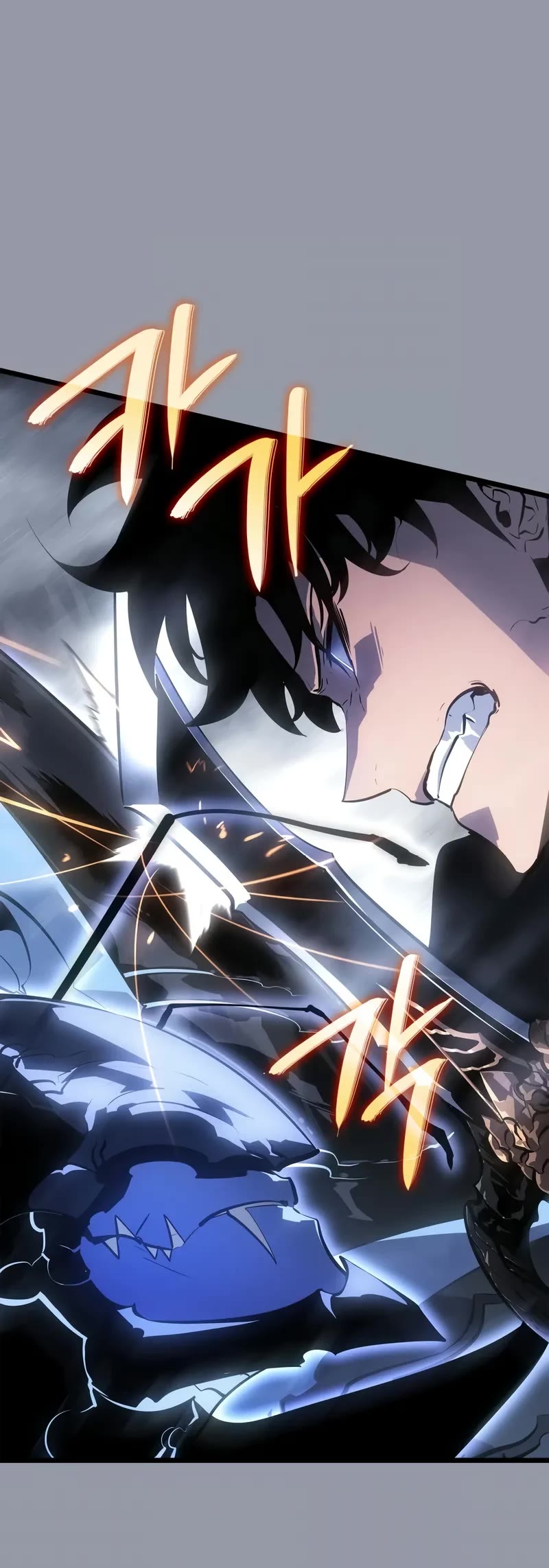 Solo Leveling: Ragnarok chapter 46 page 25