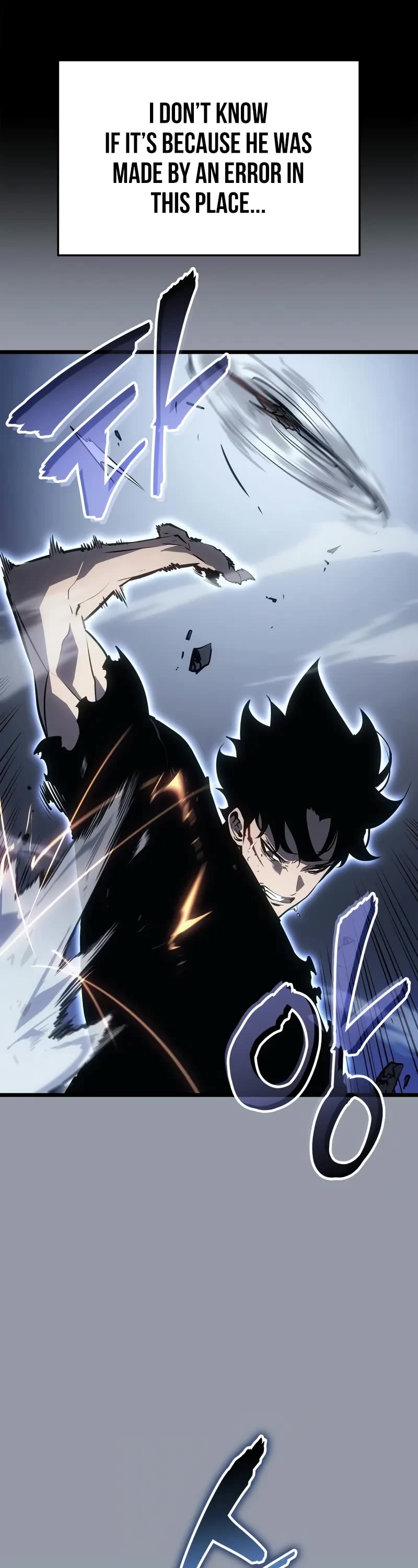 Solo Leveling: Ragnarok chapter 46 page 32